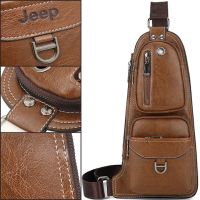Мужская сумка рюкзак через плечо Jeep Bags 777 38х18 см нагрудная сумка бананка на грудь с отверстием для наушников из искусственной кожи Коричневая