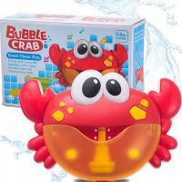 Краб детская игрушка для ванны Bubble Crab музыкальная игрушка-генератор пены на присосках с мыльными пузырями, забавный краб-пузырь на батарейках