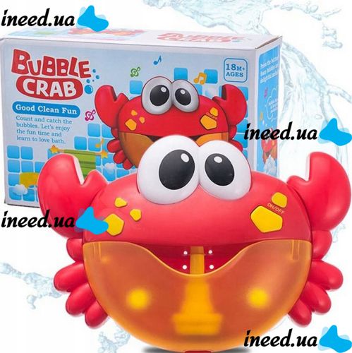 Краб детская игрушка для ванны Bubble Crab музыкальная игрушка-генератор пены на присосках с мыльными пузырями, забавный краб-пузырь на батарейках