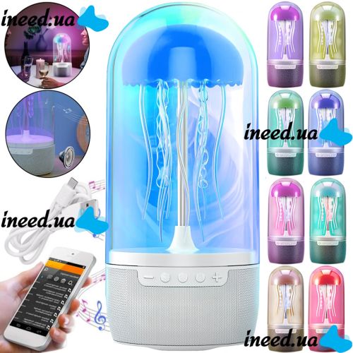 Портативная Bluetooth колонка ночник Медуза Jellyfish Speakers MAX 113 настольный беспроводной блютуз светильник с RGB подсветкой и SD картой от USB