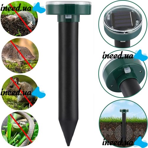 Отпугиватель кротов на солнечной батареи Effectively Repels Garden Pro аккумуляторный ультразвуковой прибор кротоотпугиватель грызунов и насекомых