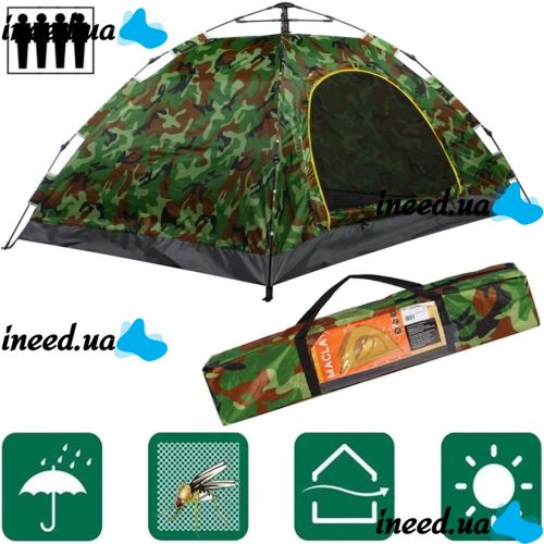 Automatic tent Leomax LX-1403 4-seater Camouflage 200x200x135 cm, automatic, khaki, four-seater