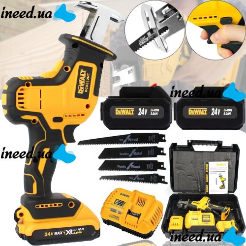 Аккумуляторная сабельная пила DeWalt DCS312NT 24V 2 аккумулятора и 4 пилы для резки металла дерева, Электропила лобзик с набором полотен в кейсе