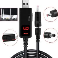 Step-up USB cable for powering a Wi-Fi router from Power Bank 5V with a 9V or 12V switch, with a 9V/12V regulator with a 3.5mm and 5.5mm adapter