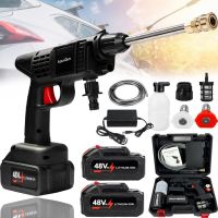 AquaGun 48V Wireless High Pressure Washer 2 Batteries, Rechargeable Mini Car Wash with Case, Sprayer for Car Cleaning Gun