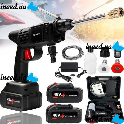 AquaGun 48V Wireless High Pressure Washer 2 Batteries, Rechargeable Mini Car Wash with Case, Sprayer for Car Cleaning Gun