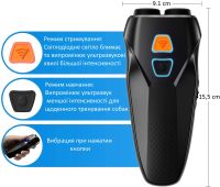 Профессиональный мощный ультразвуковой отпугиватель собак Ultrasonic Dog Repeller PU 70 с аккумулятором и фонариком, защита от собак