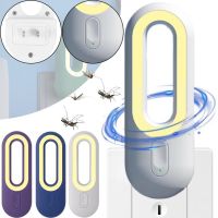 Ультразвуковая ловушка светильник ночник от комаров и мух MigMax Ultrasonic mosquito repellent light 2в1 в розетку, Лампа отпугиватель насекомых от сети