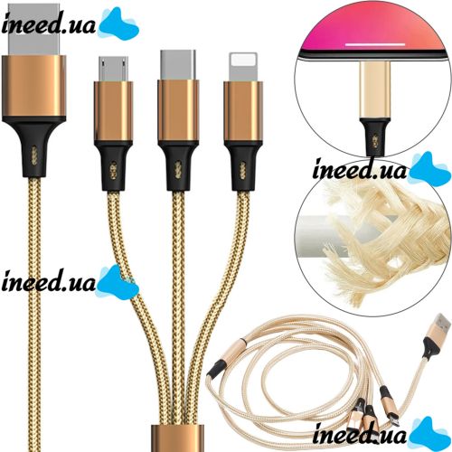 Тройной зарядный USB кабель Proda Azeada Cavalry PD-B92th 3в1 Micro-USB, Type-C, Lightning для зарядки телефона 1.5м, Зарядка шнур 2.4 А Золотой