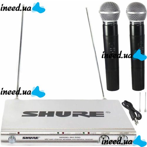 Беспроводной микрофон Shure SH-500 радиомикрофон Радиобаза Shure