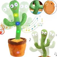 Talking Dancing Cactus with backlight Dancing Cactus TikTok 32 cm on battery, singing, ditto toy in Ukrainian