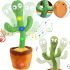 Розмовляючий танцюючий кактус з підсвічуванням Dancing Cactus tiktok 32 см на акумуляторі, співаючий, іграшка повторюшка українською мовою