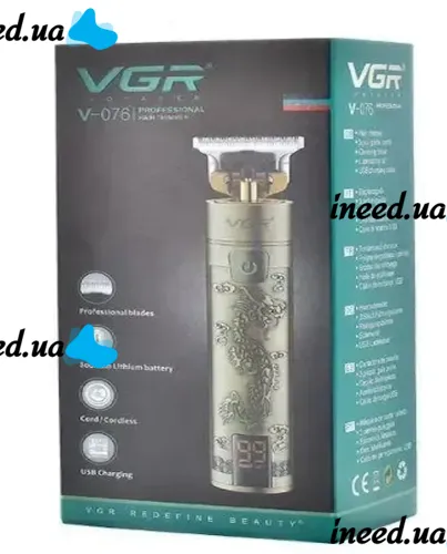 Беспроводной аккумуляторный окантовочный триммер бритва VGR V-076 для бритья, Аккумуляторная машинка для стрижки волос и бороды с LED дисплеем