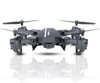 Складной аккумуляторный квадрокоптер RC Drone 8807 FPV c HD WiFi камерой барометром, четырех осевой дрон, коптер с функцией возврата CTW 8807W