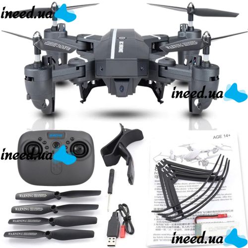 Складной аккумуляторный квадрокоптер RC Drone 8807 FPV c HD WiFi камерой барометром, четырех осевой дрон, коптер с функцией возврата CTW 8807W