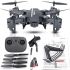 Складаний акумуляторний квадрокоптер RC Drone 8807 FPV C HD WiFi камерою барометром, чотирьох осьовий дрон, коптер з функцією повернення CTW 8807W