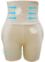 Корректирующие трусики-шорты Body Hip Pants для увеличения ягодиц с завышенной высокой талией и эффектом пуш-ап, утягивающие для бедер Бежевые