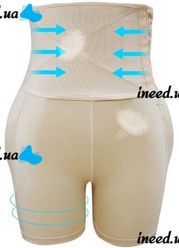 Корректирующие трусики-шорты Body Hip Pants для увеличения ягодиц с завышенной высокой талией и эффектом пуш-ап, утягивающие для бедер Бежевые
