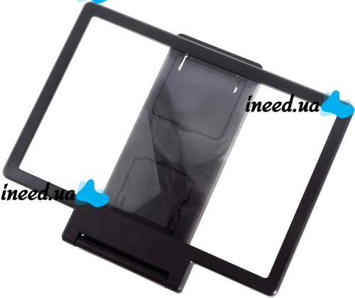 3D увеличитель экрана Enlarged Screen Mobile Phone F1 для телефона, смартфона, увеличительное стекло 26X19 см 3Д увеличительная подставка, держатель