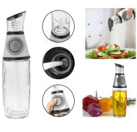 Кухонный дозатор для масла NBZ Press and Measure, стеклянная бутылка для масла и уксуса Oil Dispenser, нажимной диспенсер для жидких продуктов 500 мл