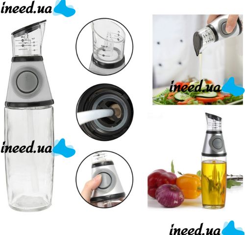 Кухонный дозатор для масла NBZ Press and Measure, стеклянная бутылка для масла и уксуса Oil Dispenser, нажимной диспенсер для жидких продуктов 500 мл