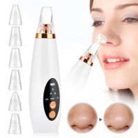 Вакуумный очиститель пор для чистки кожи лица Multi-Functional Cleaning MF-64, вакуумный аппарат-очиститель, аппарат от черных точек, лифтинг