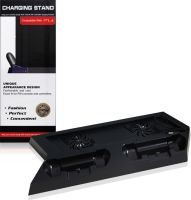 Подставка для игровой приставки PS4 Slim, Pro Skytech 5 в 1 Зарядная док-станция для джойстиков Playstation 4 стенд с охлаждением и usb-хаб