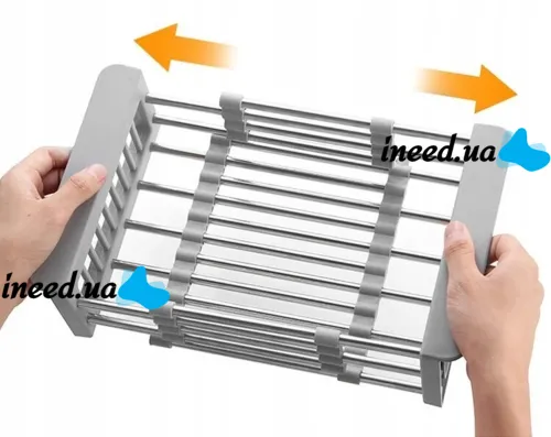 Універсальна розсувна решітка сушарка Multifunctional Drain Rack 1491 для сушіння фруктів і овочів на умивальник, підставка на раковину для посуду