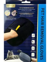 Двусторонняя перчатка Pet Hair Removal Glove PL-23 для удаления шерсти животных, электростатическая щетка для уборки ворса, пыли и волос 24х16 см 