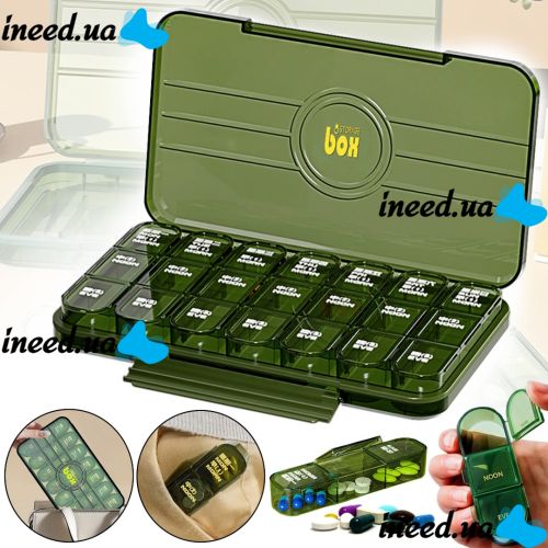 Органайзер для таблеток Portable Pill Box MSK-3516 на 21 ячейку, карманный контейнер для хранения лекарств на 7 дней, таблетница диспенсер на неделю