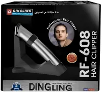 Аккумуляторная машинка для стрижки Dingling RF-608 беспроводной мужской триммер для окантовки бороды и усов на подставке