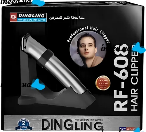 Аккумуляторная машинка для стрижки Dingling RF-608 беспроводной мужской триммер для окантовки бороды и усов на подставке