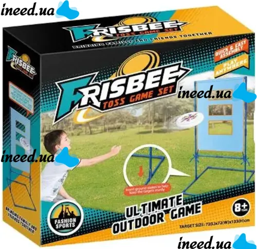 Игровой набор Фрисби со стойкой мишенью Frisbee Toss Game Set 9888-11 для детей и взрослых, Летающий мяч диск и мишень с 3 отверстиями Синий