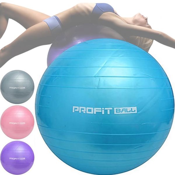 Гимнастический мяч PROFiT Ball 55 см M 1539 для фитнеса и гимнастики, Фитбол для беременных, Резиновый шар Профит для аэробики и йоги до 150 кг