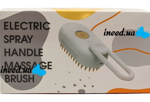 Паровая щетка для котов и собак Steamy Pet Brush E-W3317 электрическая расческа с распылителем пара для вычесывания шерсти животных USB XL-889