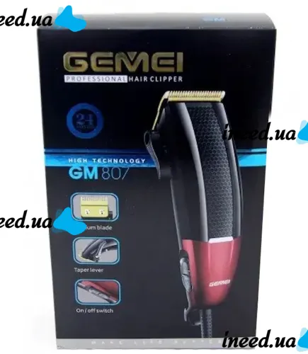Профессиональная проводная машинка для стрижки волос Gemei GM-807 9W с 4 съемными насадками, Мужской триммер 4 насадки GM807 от сети 9Вт Черная