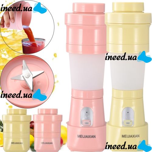 Складной силиконовый блендер Folding Juicer MeijiaxianJP-005 аккумуляторный для сока 500мл, Беспроводная USB соковыжималка для смешивания смузи JP005