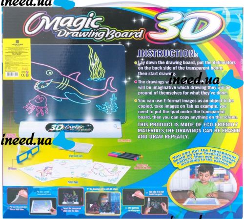 Magic Projection Drawing Board with 3D Effect 3d Magic Drawing Board, Children's Educational Glass Set with LED Backlight from 3 years old