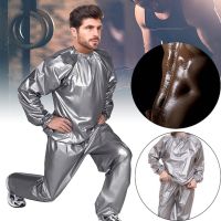 Костюм сауна для похудения Sauna Suit термо костюм Сауна Сьют похудение с эффектом сауны, Костюм-сауна весогонка для сгонки веса жиросжигания Серый