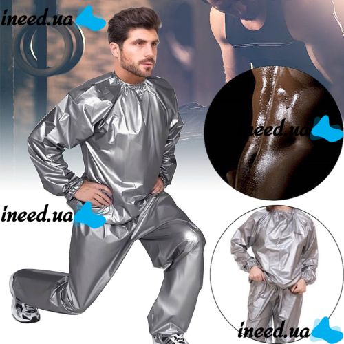 Костюм сауна для похудения Sauna Suit термо костюм Сауна Сьют похудение с эффектом сауны, Костюм-сауна весогонка для сгонки веса жиросжигания Серый