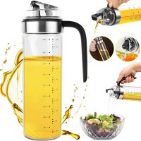 Дозатор для растительного масла An Rui Oil Bottle YH-033 550 мл стеклянная бутылка для уксуса, кухонный диспенсер для хранения жидких продуктов