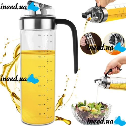 Дозатор для растительного масла An Rui Oil Bottle YH-033 550 мл стеклянная бутылка для уксуса, кухонный диспенсер для хранения жидких продуктов