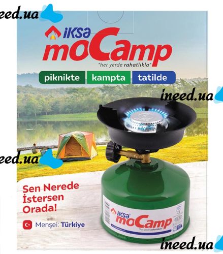 Походная газовая горелка Iksa MoCamp 203 Green с пьезоподжигом, Портативная мини плита для приготовления еды, Баллон для пикника и кемпинга Зеленая