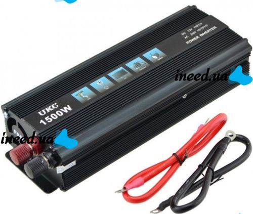 UKC 12V-220V 1500W Car Inverter, 12V 1500W Car Voltage Converter from Battery and Cigarette Lighter with Overload Protection