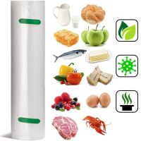 Вакуумные пакеты для вакууматора, вакуумного упаковщика 5 м х 20 см в рулоне, пленка для хранения пищевых продуктов