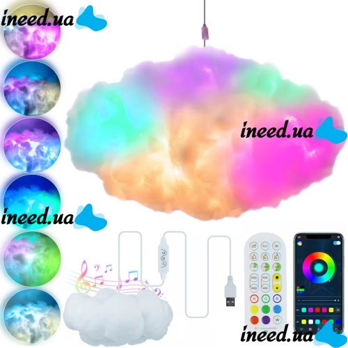 Светодиодная 3D LED лампа Облако Cloud Light OBL-211 подвесной ночник с RGB подсветкой, умный светильник с управлением от телефона и пульта 5W