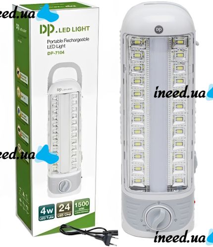 Светодиодная переносная лампа фонарь DP Light DP-7104 1500 mAh с регулировкой света для кемпинга, Аккумуляторные прожектор светильник с ручкой Белый