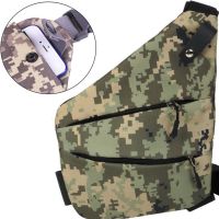 Тактическая нагрудная сумка мессенджер Cross Body однолямочная, Водонепроницаемая мужская барсетка через плечо, Сумка кобура Кросс боди, Пиксельная