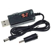 Step-up USB cable for powering a Wi-Fi router from Power Bank 5V with a 9V or 12V switch, with a 9V/12V regulator with a 3.5mm and 5.5mm adapter
