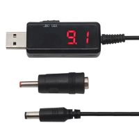 Step-up USB cable for powering a Wi-Fi router from Power Bank 5V with a 9V or 12V switch, with a 9V/12V regulator with a 3.5mm and 5.5mm adapter